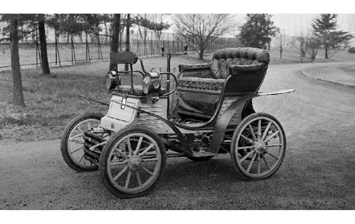 Fiat celebró 125 años de historia y tradición